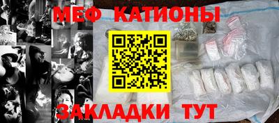 круглые Бугуруслан