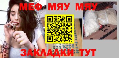 кокаин премиум Бузулук