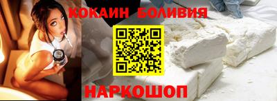 круглые Бугуруслан