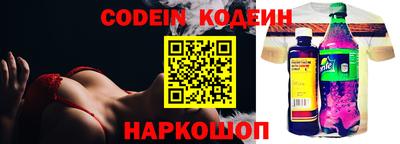 дурь Будённовск