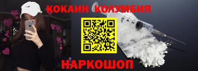 круглые Бугуруслан
