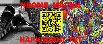 круглые Бугуруслан