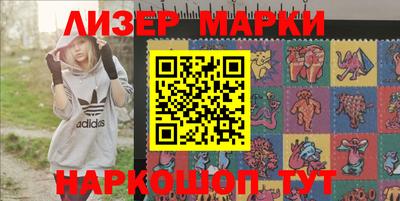 дурь Будённовск