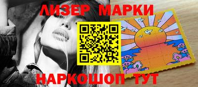 круглые Бугуруслан