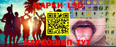 круглые Бугуруслан