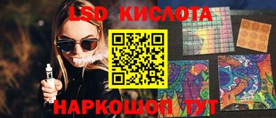 круглые Бугуруслан