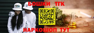 дурь Будённовск