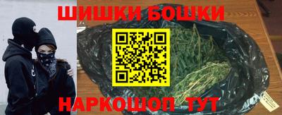 кокаин премиум Бузулук