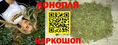 круглые Бугуруслан