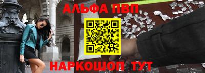 дурь Будённовск