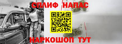кокаин премиум Бузулук