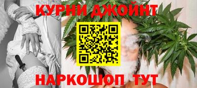 круглые Бугуруслан