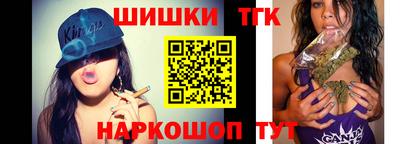 дурь Будённовск