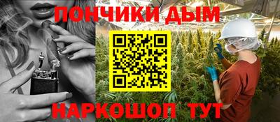 мяу мяу мука Волжский