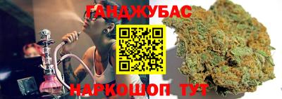 кокаин премиум Бузулук