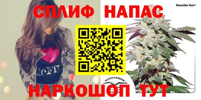 кокаин премиум Бузулук