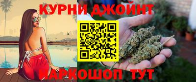 кокаин премиум Бузулук