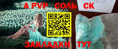 круглые Бугуруслан