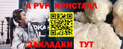 круглые Бугуруслан
