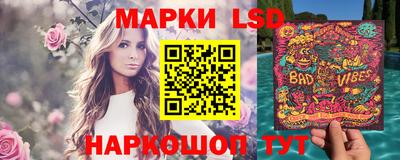 круглые Бугуруслан