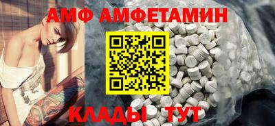 дурь Будённовск