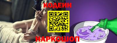 кокаин премиум Бузулук