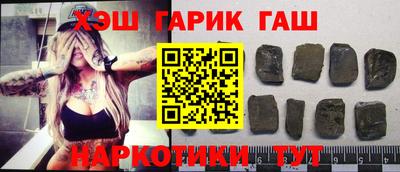 дурь Будённовск
