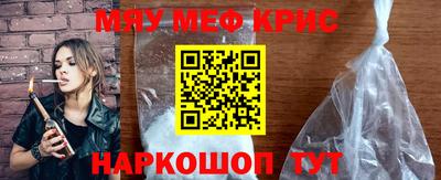 круглые Бугуруслан