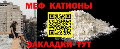 круглые Бугуруслан