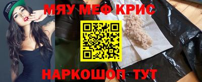 дурь Будённовск